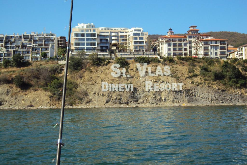 Modern 1Bd At Watermill Apartment Complex Sveti Vlas Εξωτερικό φωτογραφία